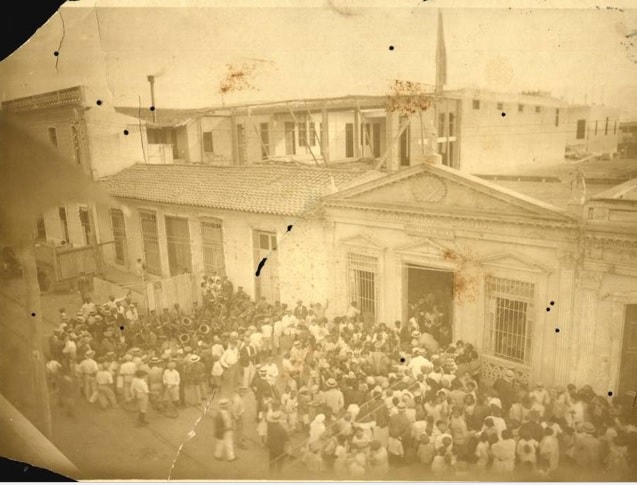 Biblioteca Provincial de Cienfuegos